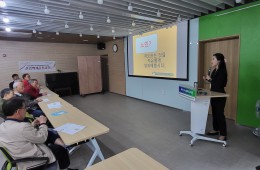 일시: 2025년 4월 18일 금요일   장소: 제천시실버복지관 대상: 복지관 이용노인
